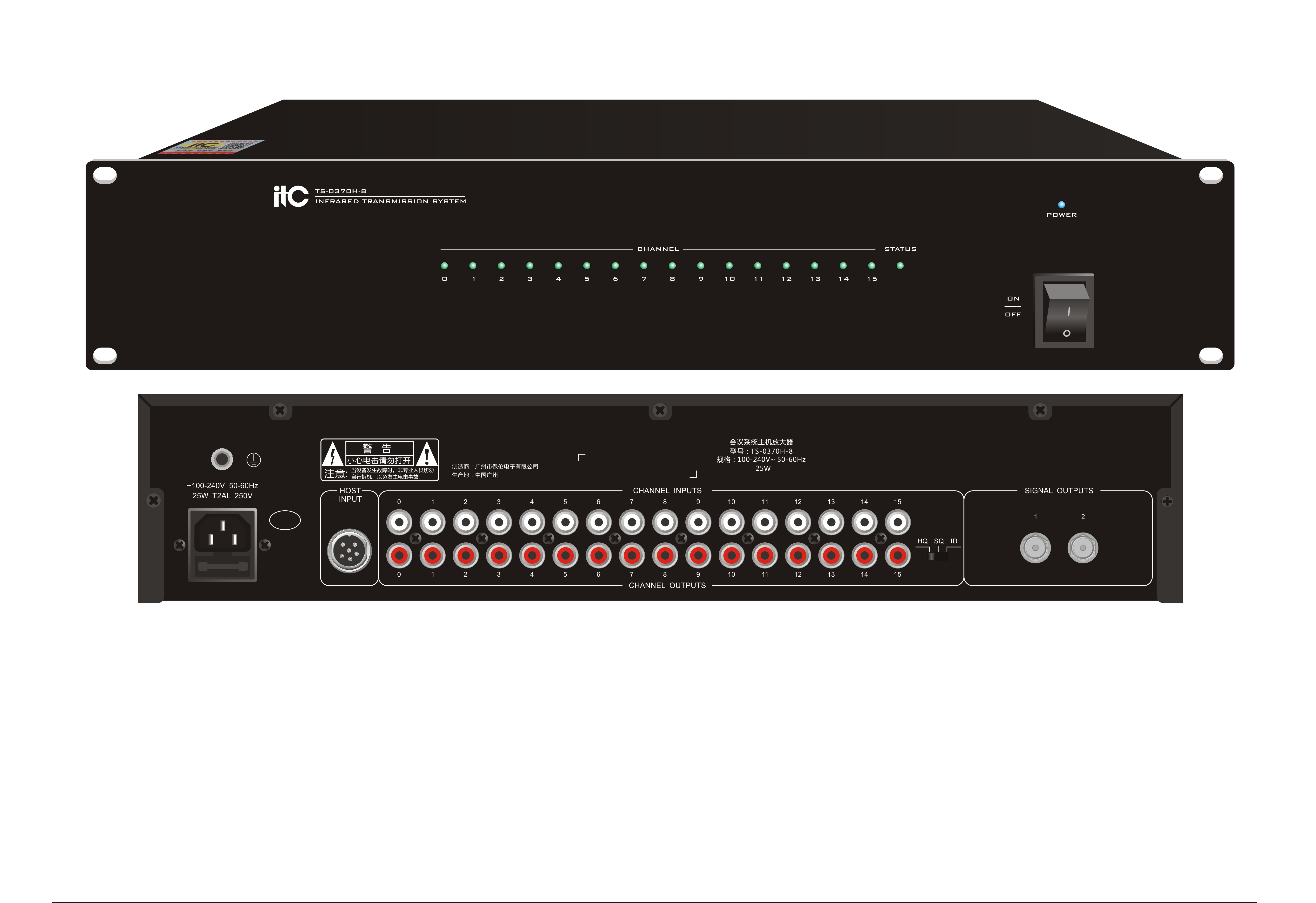Контроллер синхроперевода 8 каналов ITC серия ts-0370 ITC TS-0370H-8